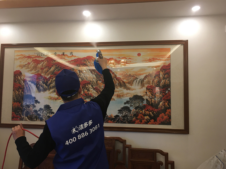 室內(nèi)污染裝修材料 _甲醛誤區(qū)_ 專(zhuān)業(yè)除甲醛環(huán)保公司 