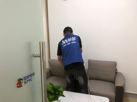 福州專(zhuān)業(yè)除異味公司案例：銀行